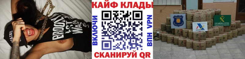 Где купить Полысаево ГАШ 
