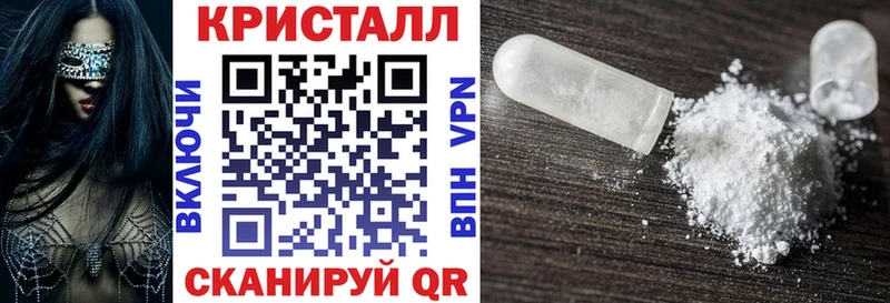 Амфетамин VHQ  Полысаево 