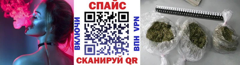 Бутират бутандиол Полысаево