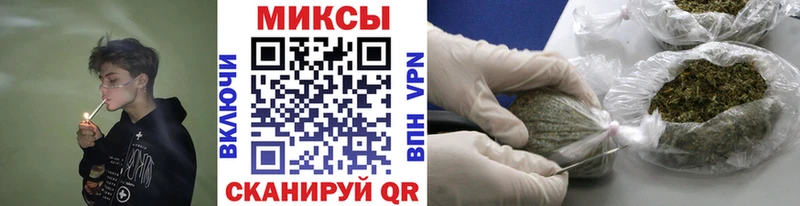 БУТИРАТ бутандиол  что такое   Полысаево 