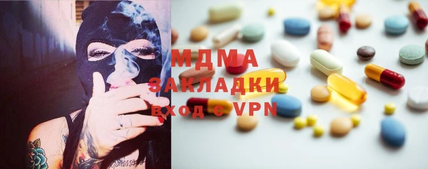 шишки Аркадак