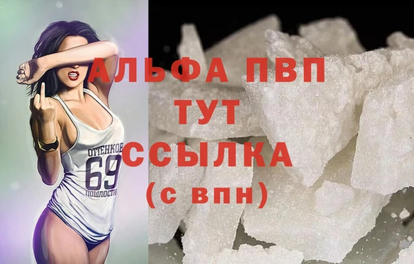 мдпв Покров