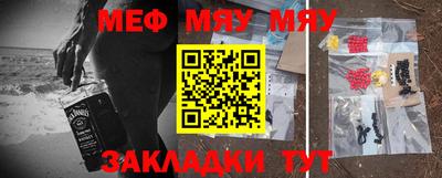 кокаин колумбия Свободный