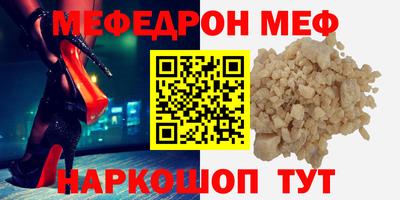 кокаин колумбия Свободный