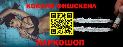 марки lsd Туймазы