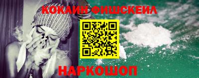 герыч Северобайкальск