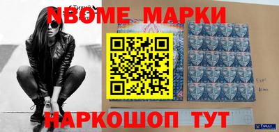 кокаин колумбия Свободный