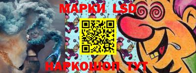 ешки Севастополь