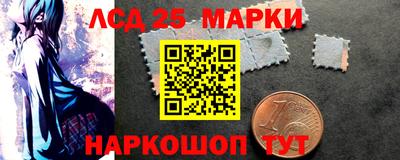 герыч Северобайкальск