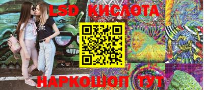 кокаин колумбия Свободный