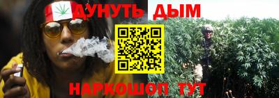 ешки Севастополь