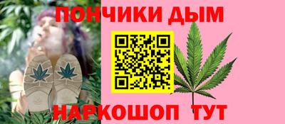 герыч Северобайкальск