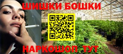 герыч Северобайкальск