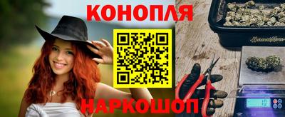 ешки Севастополь