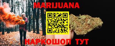 кокаин колумбия Свободный
