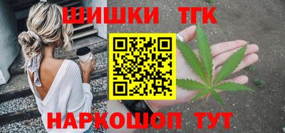 ешки Севастополь