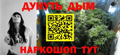 ешки Севастополь