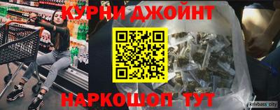 ешки Севастополь