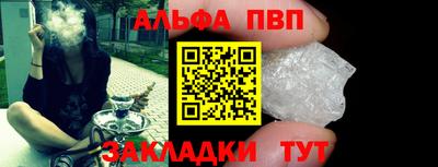 кокаин колумбия Свободный
