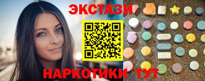 ешки Севастополь