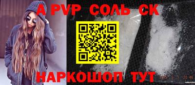 кокаин колумбия Свободный