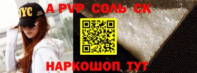 кокаин колумбия Свободный