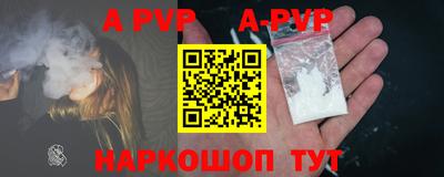 кокаин колумбия Свободный