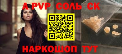 кокаин колумбия Свободный