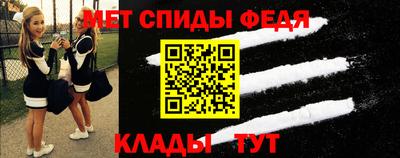 ешки Севастополь