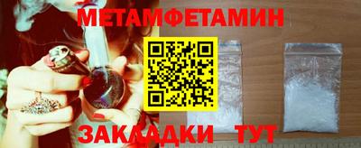 кокаин колумбия Свободный