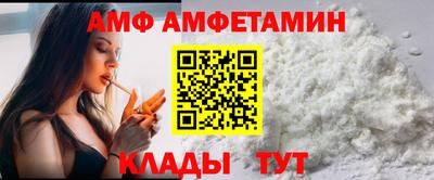 каннабис Рузаевка