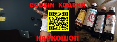 кокаин колумбия Свободный