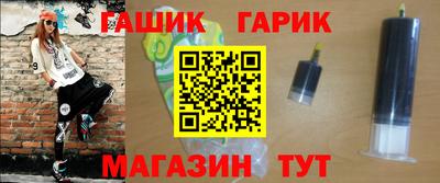 твердый Рыбинск
