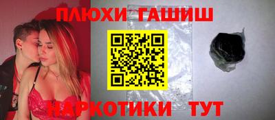 кокаин колумбия Свободный