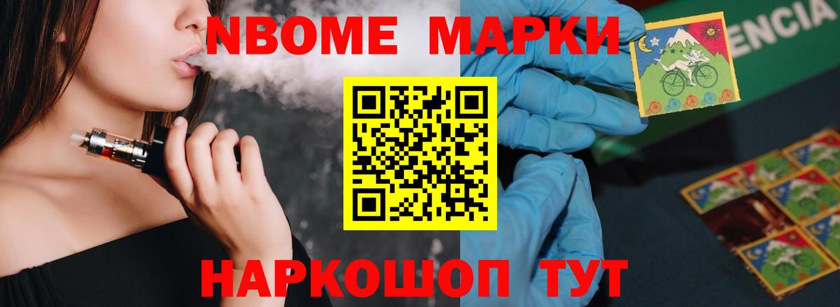 LSD-25 экстази кислота Полысаево