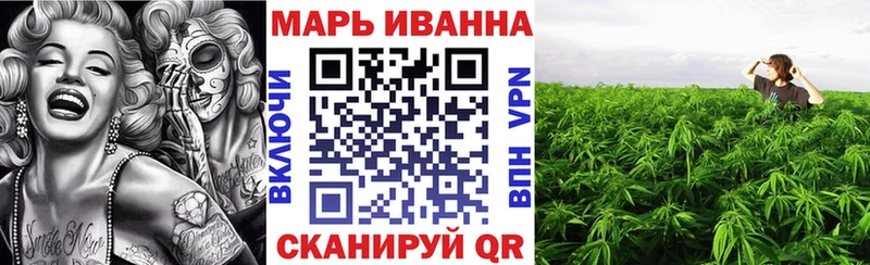 где купить наркоту  Полысаево  Шишки марихуана гибрид 